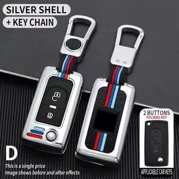Чехол для ключей от машины для Peugeot 207 307 307S 307CC 307SW 308SW 3008 4007 для Citroen C2 C3 C4 C5 C Crosser, чехол-брелок, аксессуары