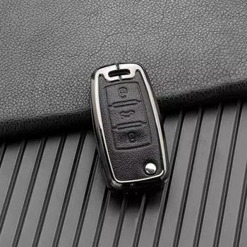 Чехол для ключей от машины, сумка для ключей для Volkswagen VW Golf 3 4 5 6 Mk4 Mk6 Passat B5 B6 B7 B8 Cc Polo Tiguan Mk2 Touran Jetta 6 Bora Mk6 чёрный