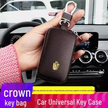 Чехол для ключей, подходит для Toyota Crown, Land Cruiser, Vellfire 14-го поколения (Модели 2015-2018 годов) Gold Emblem Key Case (Brown)