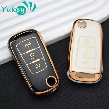 Чехол для ключей PROTON SAGA VVT PERSONA IRIZ PREVE, аксессуары Aksesori, автомобильный обвес Kereta 2022 2023 чёрный