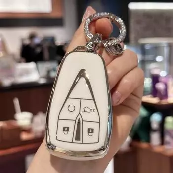 Чехол для ключей с брелоком для ключей Changan CS35 PLUS CS75PLUS CS55PLUS Eado UNI-T Oushang X5 X7 белый