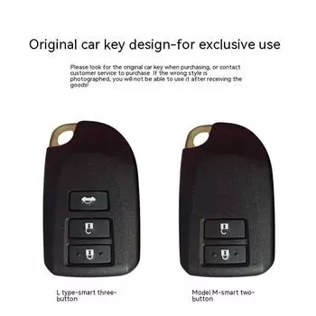 Чехол для ключей Toyota yarisx Weichifs22Deluxe EditionplusZhixuanl, специальный чехол для женского автомобиля As Shown in the Figure2