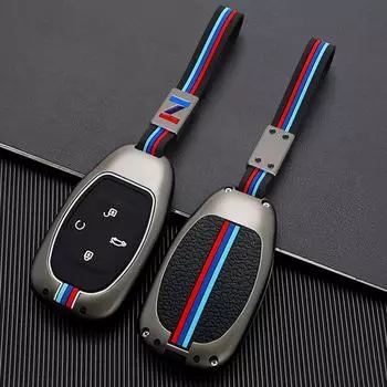 Чехол для ключей Trumpchi Shadow Leopard 2021 года — подходит для GAC Trumpchi Shadow Leopard — модифицированный пакет EMPOW single shell серебряный