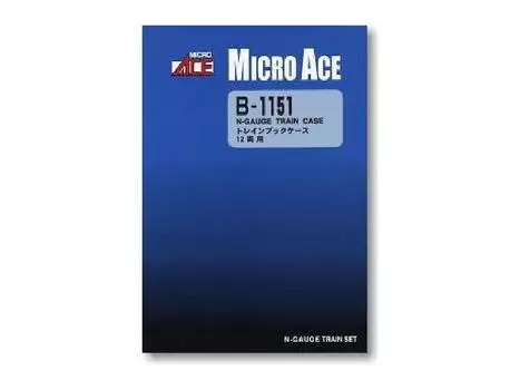 Чехол для книги Micro Ace N Gauge Train на 12 вагонов B1151 принадлежности для моделей железных дорог