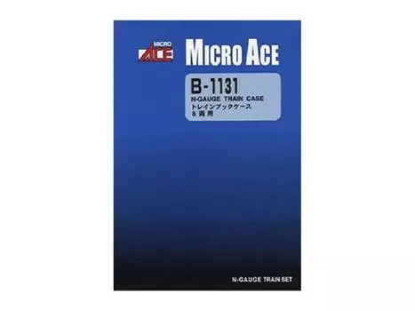 Чехол для книги Micro Ace N Gauge Train на 8 вагонов B1131 Принадлежности для моделей железных дорог