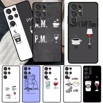 Чехол для кофейной чашки вина для Samsung Galaxy S23 S22 Ultra S20 FE Note 20 Note 10 S8 S9 S10 Plus S21 Ultra Cover Galaxy S23