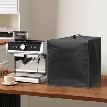 Чехол для кофемашины Slushie, крышка для кофемашины с ручкой, пылезащитный, водостойкий, легко устанавливаемый чехол для кофемашины Breville Barista 1pc чёрный
