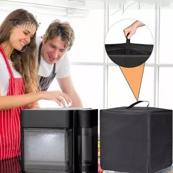 Чехол для кофемашины Slushie, крышка для кофемашины с ручкой, пылезащитный, водостойкий, легко устанавливаемый чехол для кофемашины Breville Barista 1pc чёрный