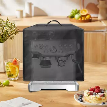 Чехол для кофеварки, устойчивый к пыли, черный, моющийся для