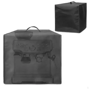 Чехол для кофеварки, защитный чехол, легкоочищаемая прочная черная кофеварка, бытовая техника