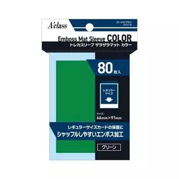 Чехол для коллекционной карточки Akras, грубый матовый, зеленый, 6691 мм