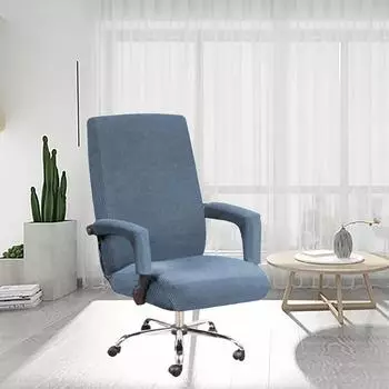 Чехол для компьютерного кресла Современный чехол из спандекса Чехол для офисного кресла Чехол для подлокотника Пылезащитный чехол Съемный чехол для стульев с защитой от грязи L