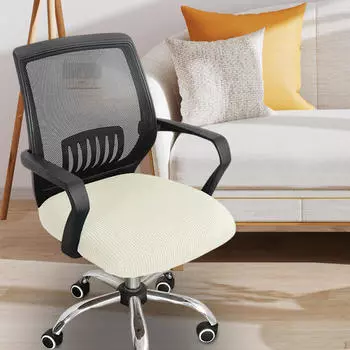 Чехол для компьютерного офисного кресла, подлокотники, чехол, вращающееся эластичное сиденье белый