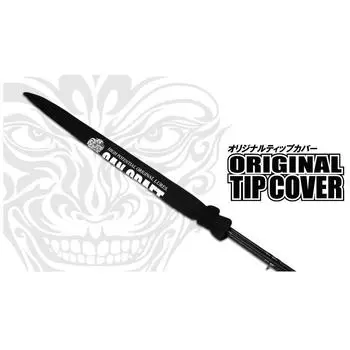 Чехол для кончика удилища Gan Craft, мягкий носок 01, черный 01 (3114) N/A чёрный