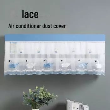 Чехол для кондиционера Lace Boot Air для летней спальни — универсальный для Gree и Midea Universal Size (92CM)