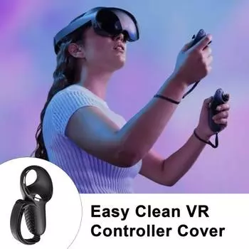 Чехол для контроллера Yousheng VR с противоскользящей текстурой, износостойкий, регулируемый, простой в установке силиконовый чехол для контроллера Meta Quest 3 чёрный