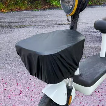 Чехол для корзины для велосипеда, аксессуар, многоразовый, универсальный, солнцезащитный, пылезащитный, для мотоциклов на открытом воздухе 73cmx65cm