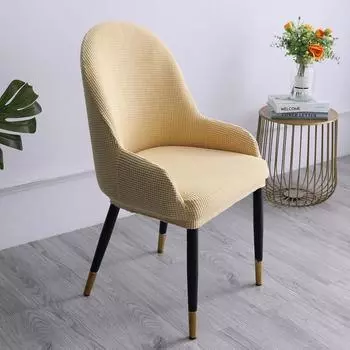 Чехол для кресла Обеденный чехол Защитник стула Изогнутый Съемный Противоскользящий LightYellow