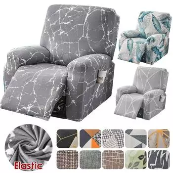 Чехол для кресла-реклайнера из 4 частей, эластичный чехол для кресла-реклайнера, чехол для гостиной, защитный чехол для кресла-реклайнера с карманом 1 Seater
