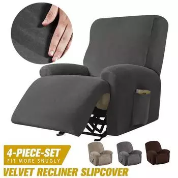 Чехол для кресла-реклайнера из бархата для кресел и диванов Lazy Boy Relax, эластичный, моющийся чехол для дивана-реклайнера, эластичный чехол