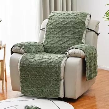 Чехол для кресла-реклайнера, жаккардовое плетение, защитные чехлы для стульев, чехлы для гостиной, мягкий защитный чехол для кресла-реклайнера