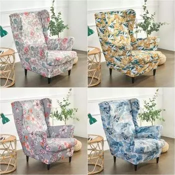 Чехол для кресла с цветочным принтом, эластичный чехол для кресла из спандекса, чехлы для дивана Relax с чехлами для подушек сидений, чехол для пуфа