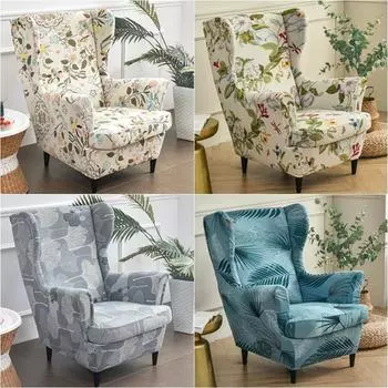 Чехол для кресла с цветочным принтом Эластичные чехлы для диванов из спандекса Эластичные чехлы для кресел Нескользящий чехол для дивана Защитная пленка для мебели