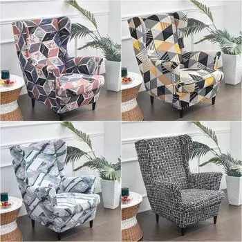 Чехол для кресла с геометрическим принтом, эластичный спандекс, чехлы для кресел, скандинавские съемные чехлы для диванов-подставок с чехлом для подушек