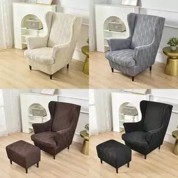 Чехол для кресла с подголовником из эластичного спандекса, плотные однотонные чехлы для кресел с подголовником, эластичные чехлы для диванов с чехлом для подушки сиденья