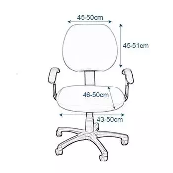 Чехол для кресла с принтом, эластичный спандекс, чехол для компьютерного сиденья, современный офисный вращающийся чехол для раздельного стула, можно стирать, 2 шт./комплект