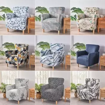 Чехол для кресла Square Club Chair Чехлы для стульев-ванн Чехлы для кресел Чехол для кресла High Stretch Защитная мебель для гостиной