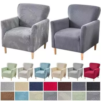 Чехол для кресла-ванны из жаккарда с рисунком перьев Чехол для маленького одинарного кресла Чехол для клубного дивана из спандекса Эластичный чехол для домашней барной стойки отеля 1 Seater