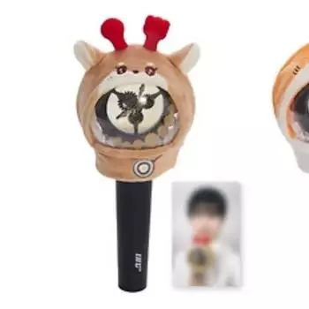 Чехол для лайтстика Ноям Онф Хёджин