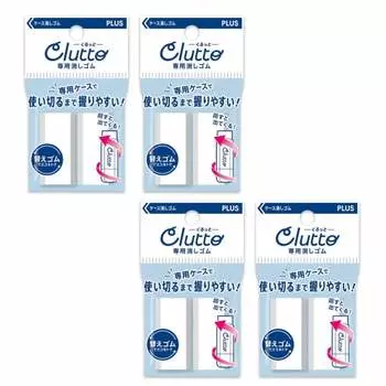 Чехол для ластика Plus Сменный резиновый ластик Kurutto, 4 комплекта, 8 шт. ER-0111R-2 36-885 E