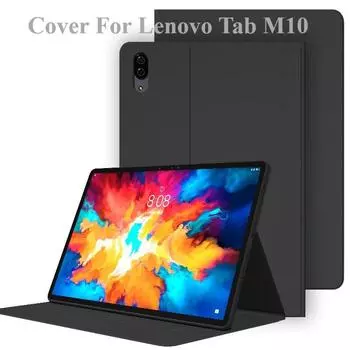 Чехол для Lenovo Tab M10 HD M10 Plus, кожаный чехол-откидная крышка с подставкой для Funda Lenovo Tab M10 FHD Plus, чехол TB X606 X605 X505 X306 M10 Plus 10.3 красный