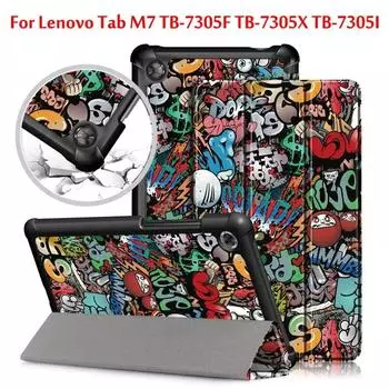 Чехол для Lenovo Tab M7 TB-7305F TB-7305X TB-7305I, чехол для планшета Lenovo Tab M7, тонкий магнитный складной чехол