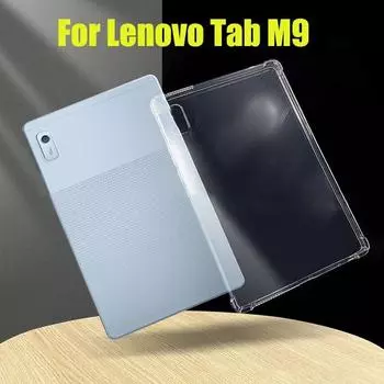 Чехол для Lenovo Tab M9 (9,0 дюйма) Противоударный силиконовый мягкий кожаный чехол из ТПУ для Lenovo Tab M9 HD 2022 TB310F Lenovo Tab M9