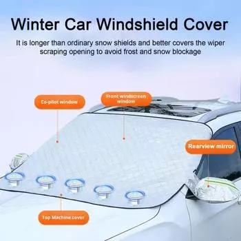Чехол для лобового стекла автомобиля от снега со светоотражающими предупреждающими полосами, толстый чехол для лобового стекла от замерзания A