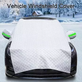 Чехол для лобового стекла автомобиля от снега с защитой бокового зеркала, противоугонная конструкция, защита от замерзания, защита от ультрафиолета, универсальный