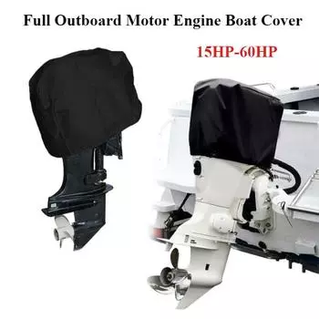 Чехол для лодки с полным подвесным мотором 15-60 л.с. 210D, водонепроницаемый, устойчивый к царапинам, прочный, черный, лодочная ткань