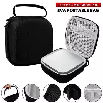 Чехол для Mac Mini M4/M4 Pro 2025, дорожная переносная сумка для хранения, настольный компьютер с защитной сумкой для чипа M4 Pro/M4 Chip чёрный