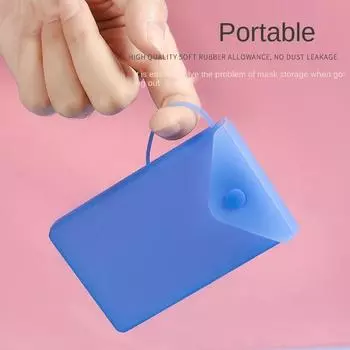 Чехол для маски, уличная портативная коробка для хранения масок, коробки для хранения масок, держатель для маски, сумка для хранения масок синий