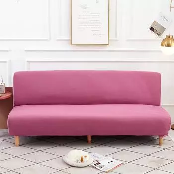 Чехол для матраса для дивана Four Seasons All-Inclusive, универсальное эластичное складное покрывало для дивана без подлокотников Lazy 150cm-190cm