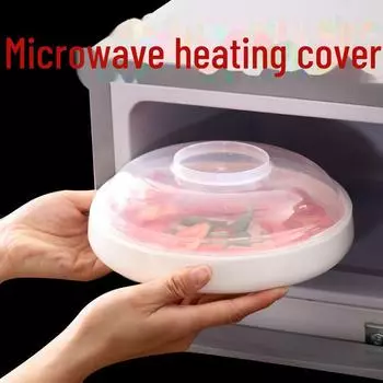 Чехол для микроволновки и холодильника с высокой температурой: Масло-брызгозащищенный, консервант для пищевых продуктов