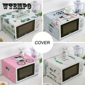 Чехол для микроволновой печи от пыли Европейская тканевая занавеска от пыли Кухонный чехол для хранения вещей Полотенце