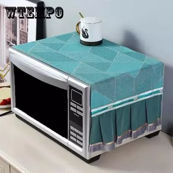 Чехол для микроволновой печи от пыли, водонепроницаемый и пылезащитный чехол для духовки, полотенце, все включено, маслянистый чехол, занавеска