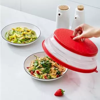 Чехол для микроволновой печи Yousheng, прозрачный, складной, из термопластичной резины, универсальный, большого размера, для общежития жёлтый