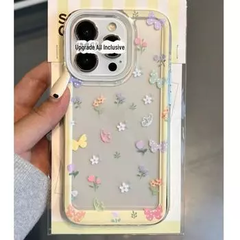Чехол для мобильного телефона Apple 15PROMAX с желтым краем и цветочным узором и усовершенствованным дизайном мелких отверстий для 14PRO/13PRO/12/11. Apple 13PROMAX