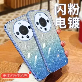 Чехол для мобильного телефона Huawei Mate70Pro подходит для защитного чехла Pura70 из силикона M60 с гальваническим покрытием и постепенным изменением блеска nova13 MATE70