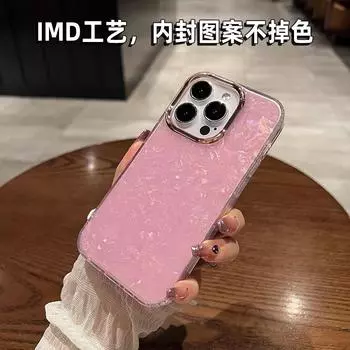 Чехол для мобильного телефона iPhone15 с блестками Ind, креативный чехол Apple 14Pro Advanced Sense 13 Anti-Drop 12 iPhone15 прозрачный белый